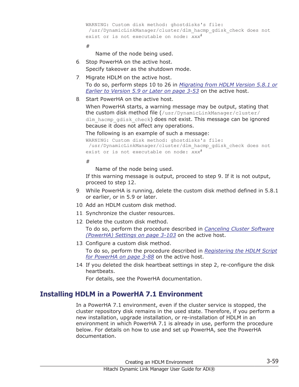 Installing hdlm in a powerha 7.1 environment, Installing hdlm in a powerha 7.1 environment -59 | HP XP Racks User Manual | Page 121 / 460