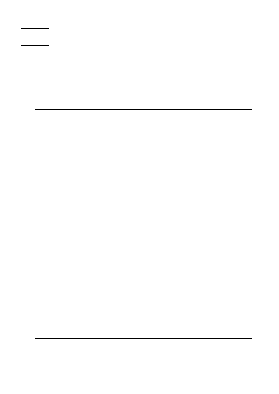 Table e-1, Tapecatalog define equivalents | HP NonStop G-Series User Manual | Page 175 / 182