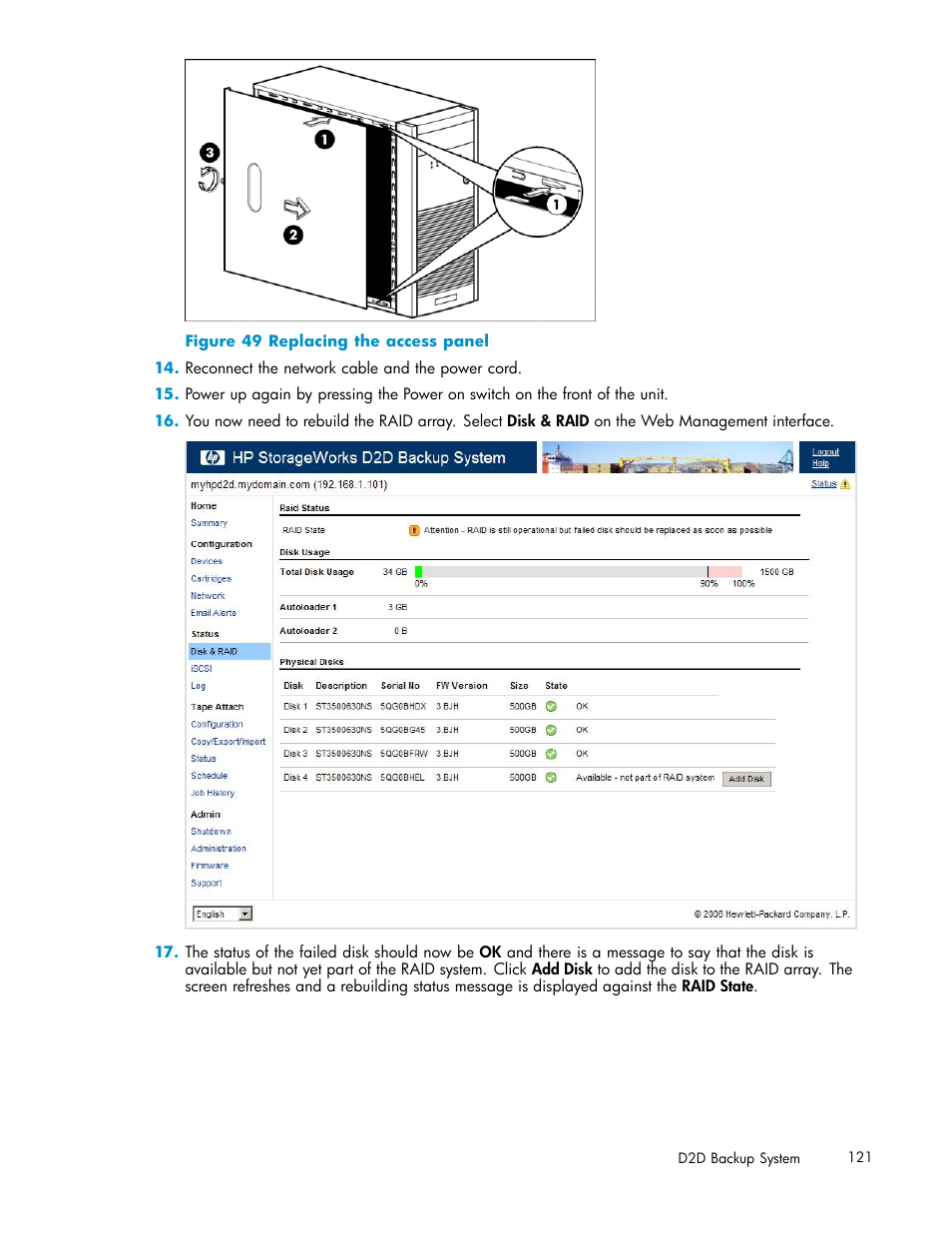 49 replacing the access panel | HP D2D100 Backup System User Manual | Page 121 / 126