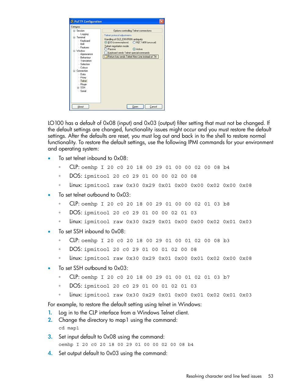 HP ProLiant SL2x170z G6 Server User Manual | Page 53 / 60