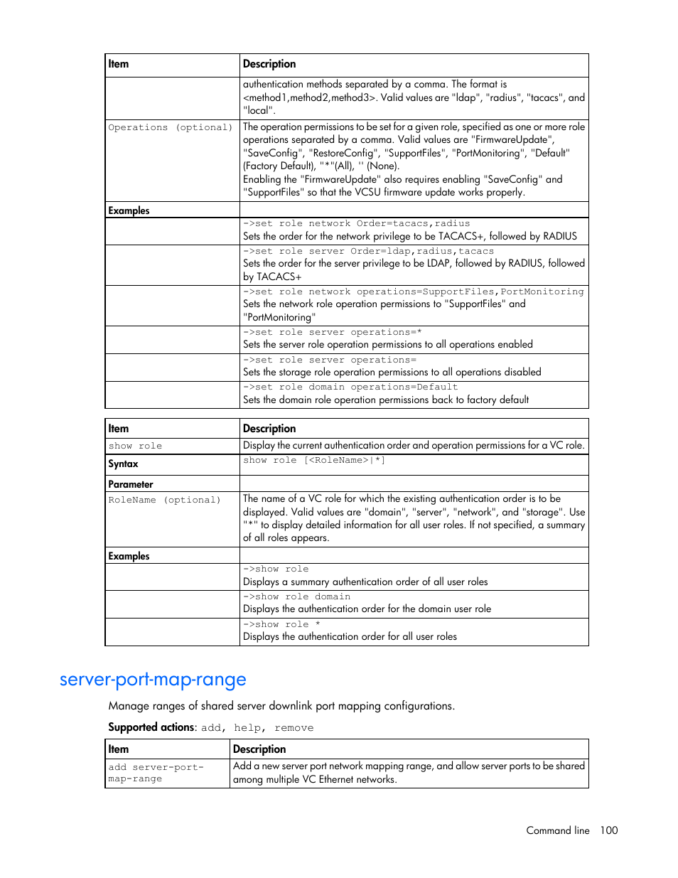 Server-port-map-range | HP Virtual Connect Flex-10 10Gb Ethernet Module for c-Class BladeSystem User Manual | Page 100 / 205