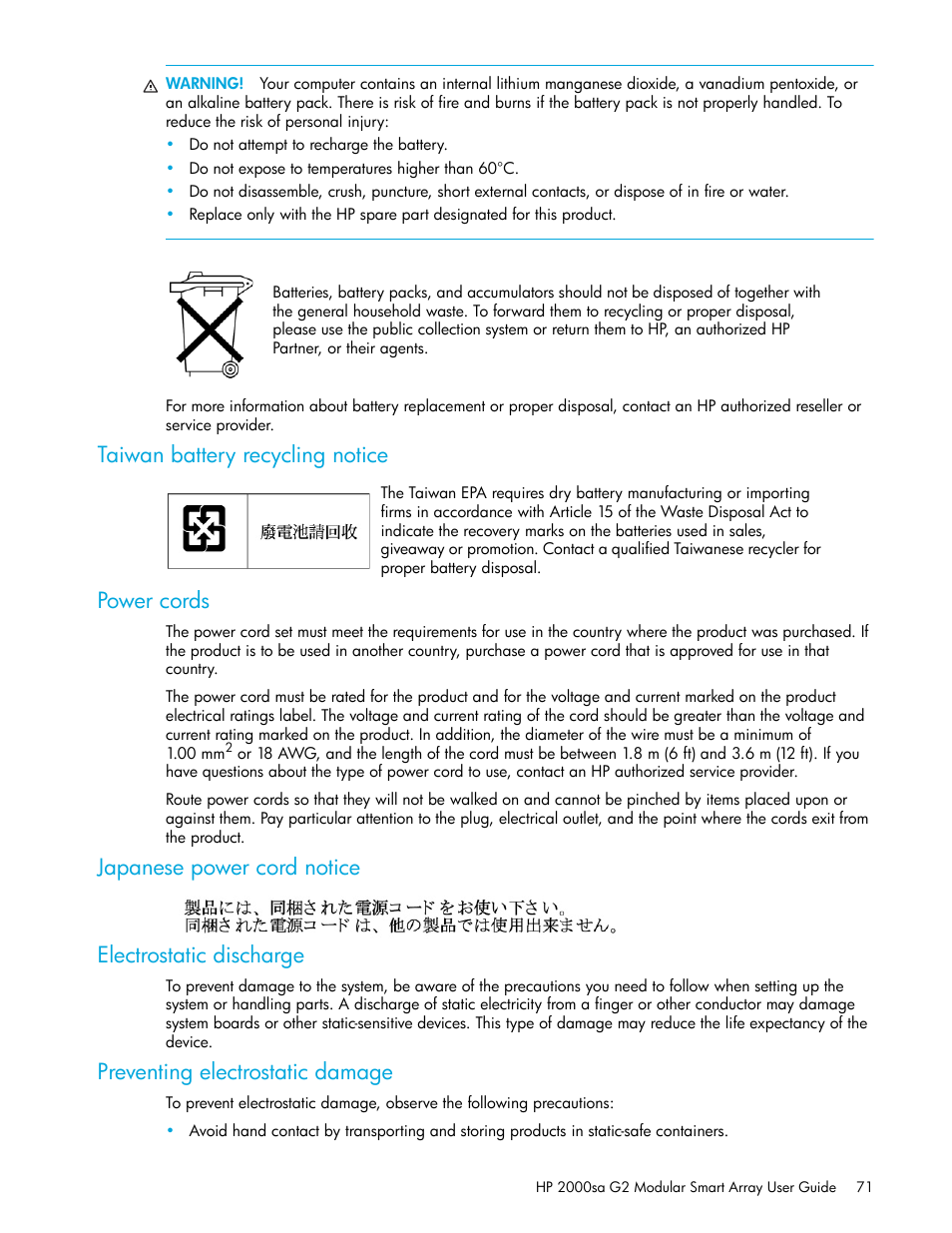 Taiwan battery recycling notice, Power cords, Japanese power cord notice | Electrostatic discharge, Preventing electrostatic damage, Taiwan battery recycling notice power cords, Japanese power cord notice electrostatic discharge | HP 2000SA G2-Modular-Smart-Array User Manual | Page 71 / 76