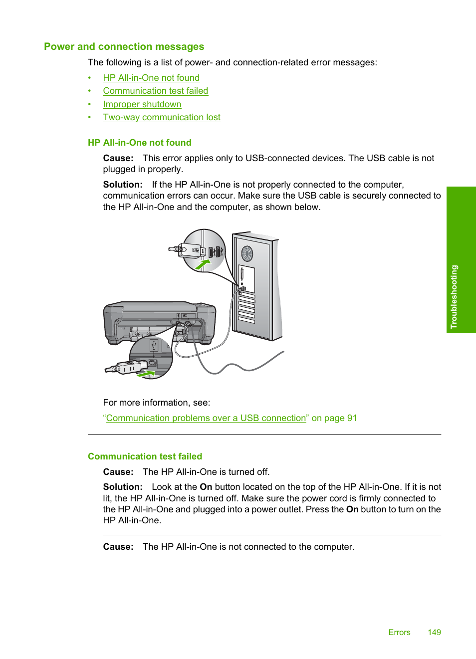 Power and connection messages | HP Photosmart C4380 All-in-One Printer User Manual | Page 150 / 179
