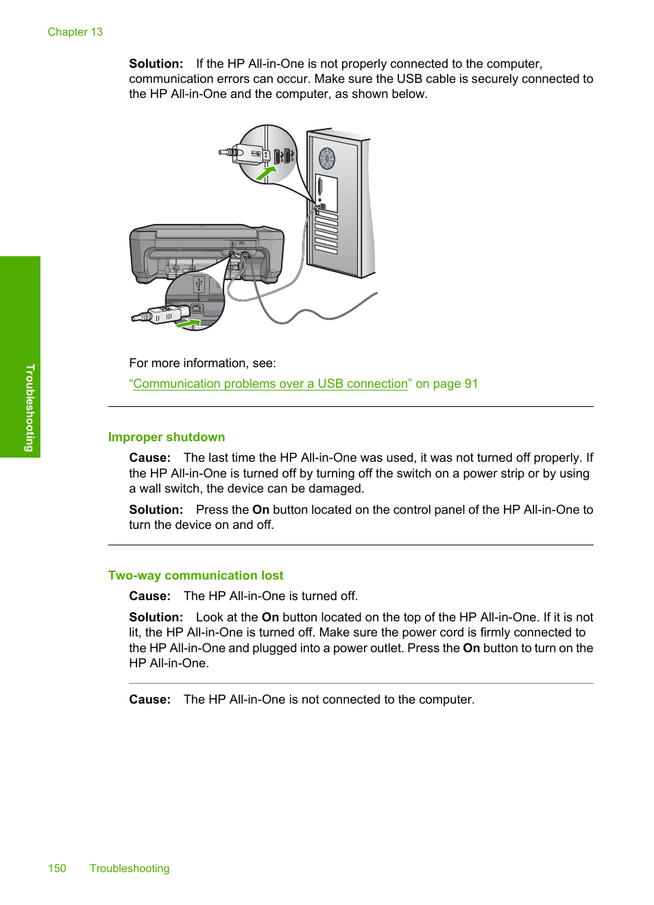 Improper shutdown, Two-way communication lost | HP Photosmart C4380 All-in-One Printer User Manual | Page 151 / 179