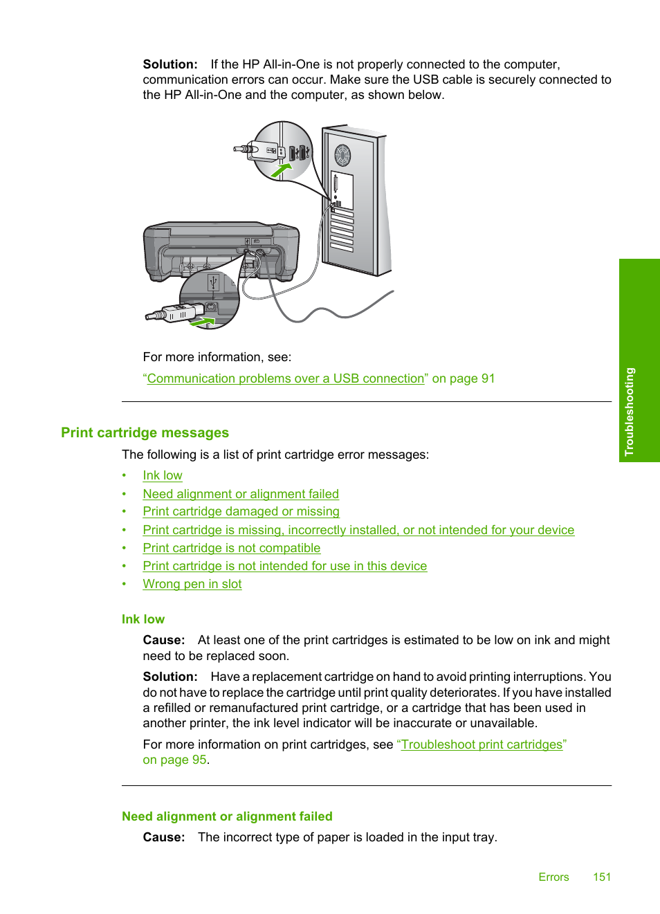 Print cartridge messages | HP Photosmart C4380 All-in-One Printer User Manual | Page 152 / 179