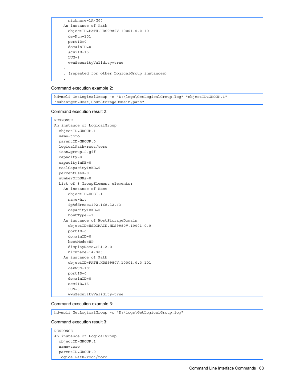 HP StorageWorks XP10000 Disk Array User Manual | Page 68 / 118
