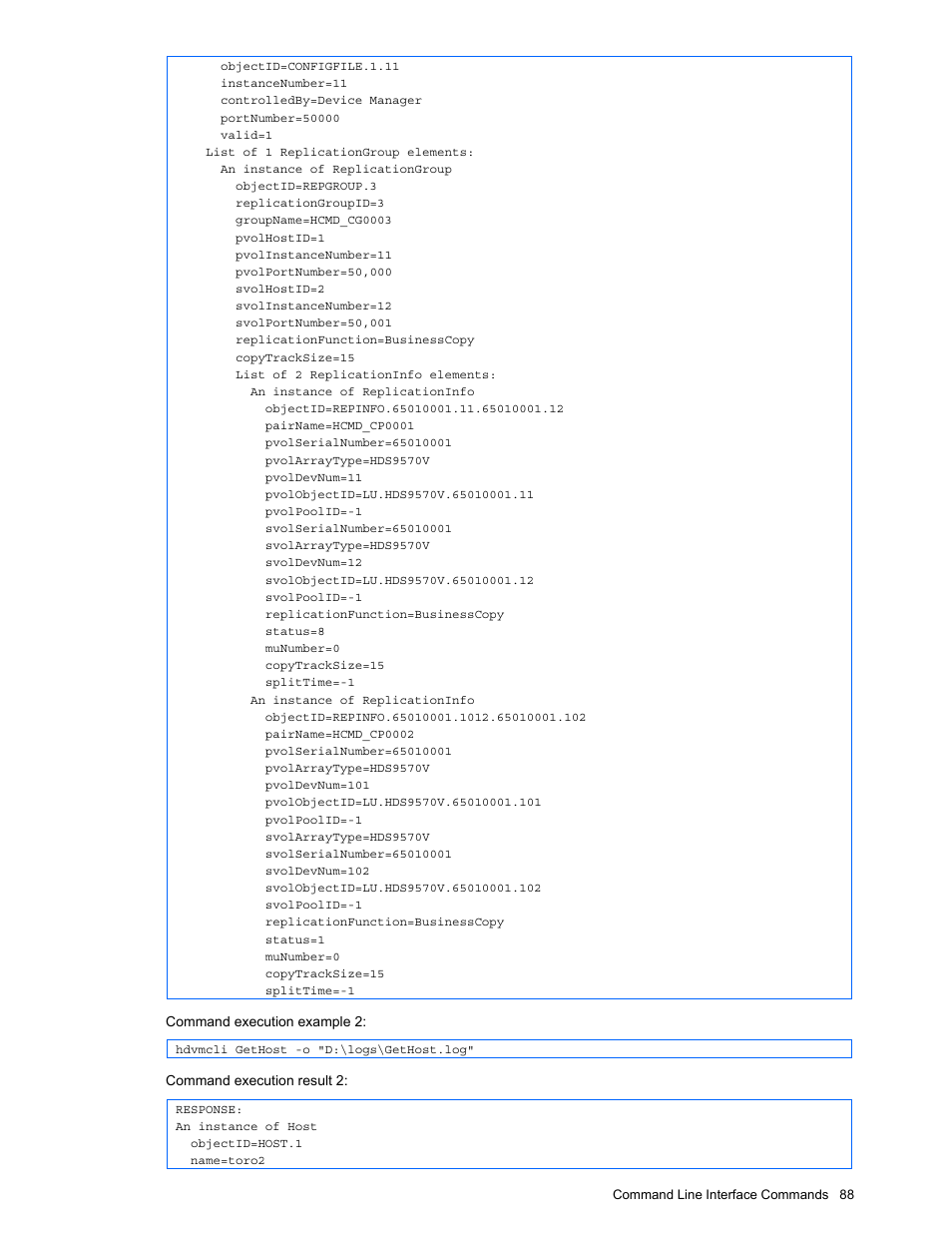 HP StorageWorks XP10000 Disk Array User Manual | Page 88 / 118