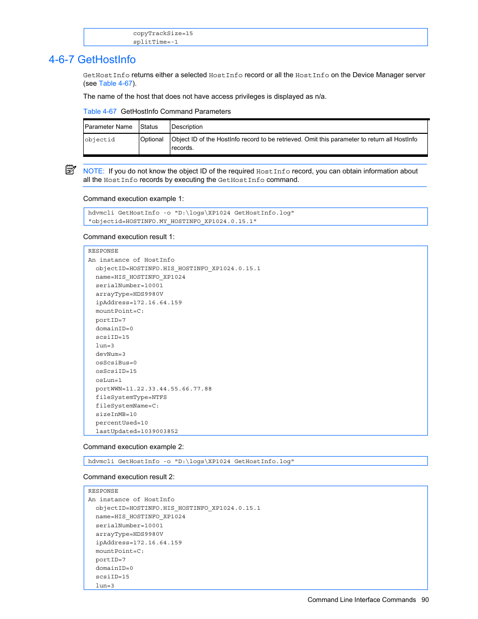 6-7 gethostinfo, Gethostinfo, Table 4-67 gethostinfo command parameters | HP StorageWorks XP10000 Disk Array User Manual | Page 90 / 118