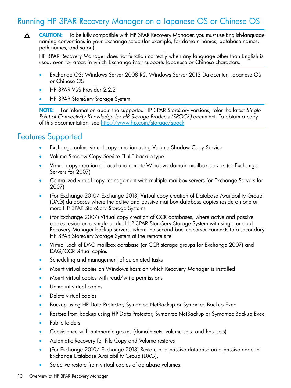 Features supported | HP 3PAR Application Software Suite for Microsoft Exchange User Manual | Page 10 / 168