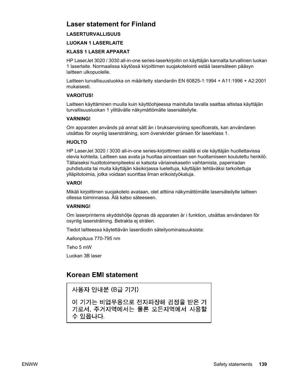 Laser statement for finland, Korean emi statement | HP LaserJet 3020 All-in-One Printer User Manual | Page 149 / 182