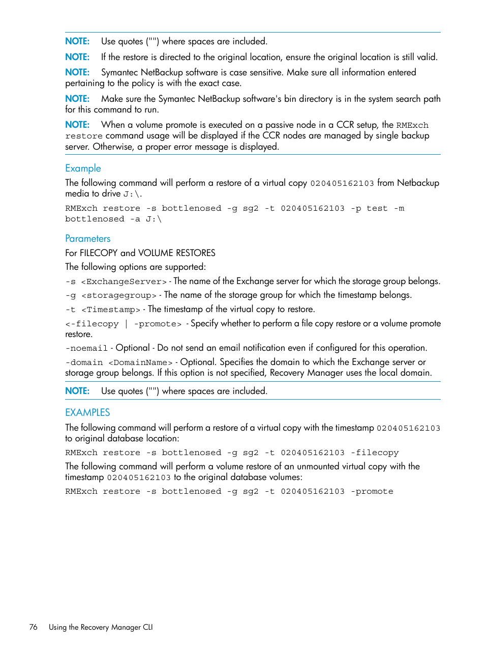 HP 3PAR Recovery Manager Software for VMware vSphere Licenses User Manual | Page 76 / 119