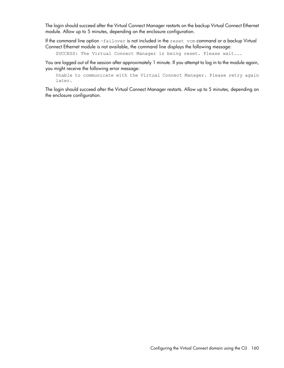 HP Virtual Connect 4Gb Fibre Channel Module for c-Class BladeSystem User Manual | Page 160 / 172
