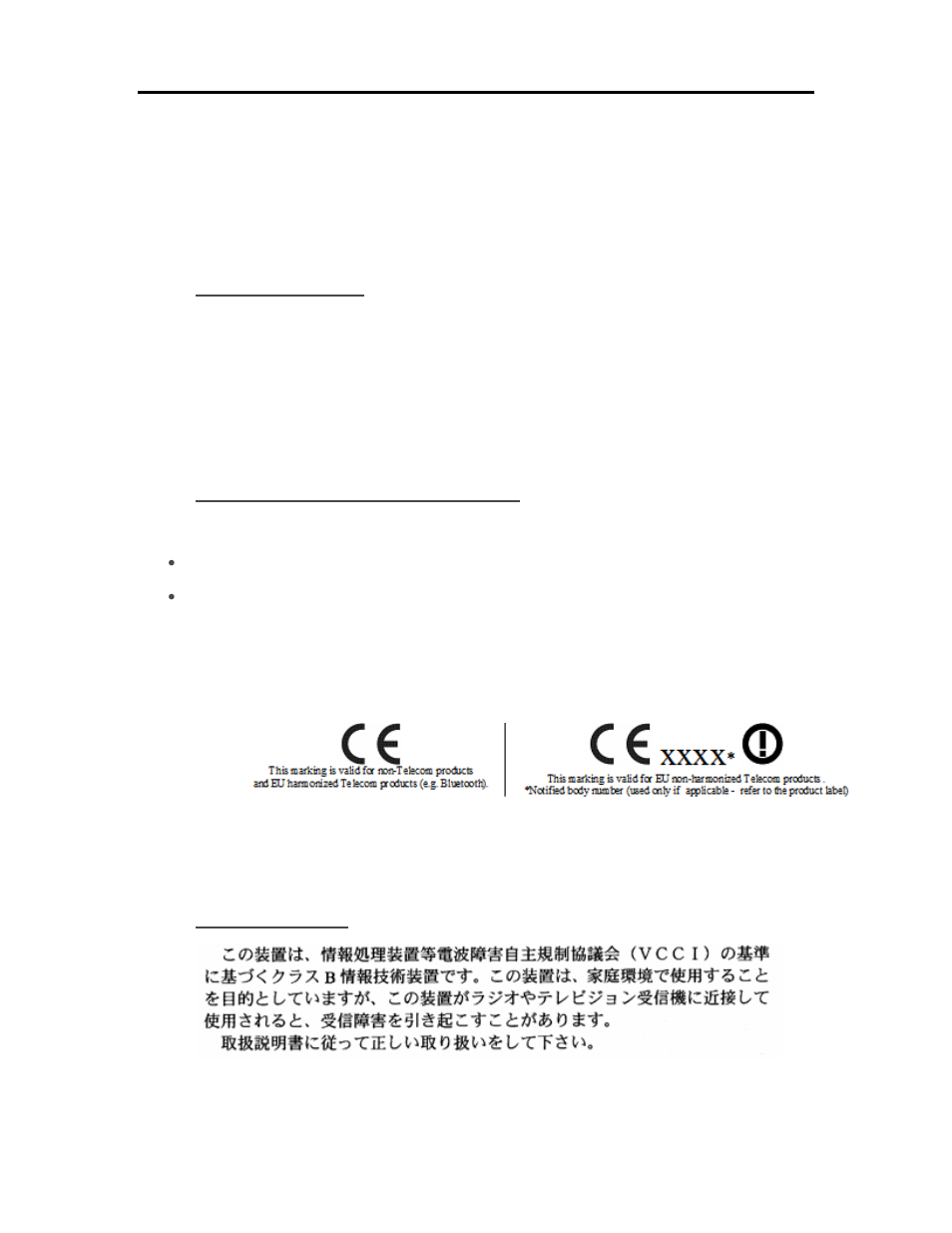 Reach statement, European union regulatory notice | HP EX490 MediaSmart Server User Manual | Page 280 / 331