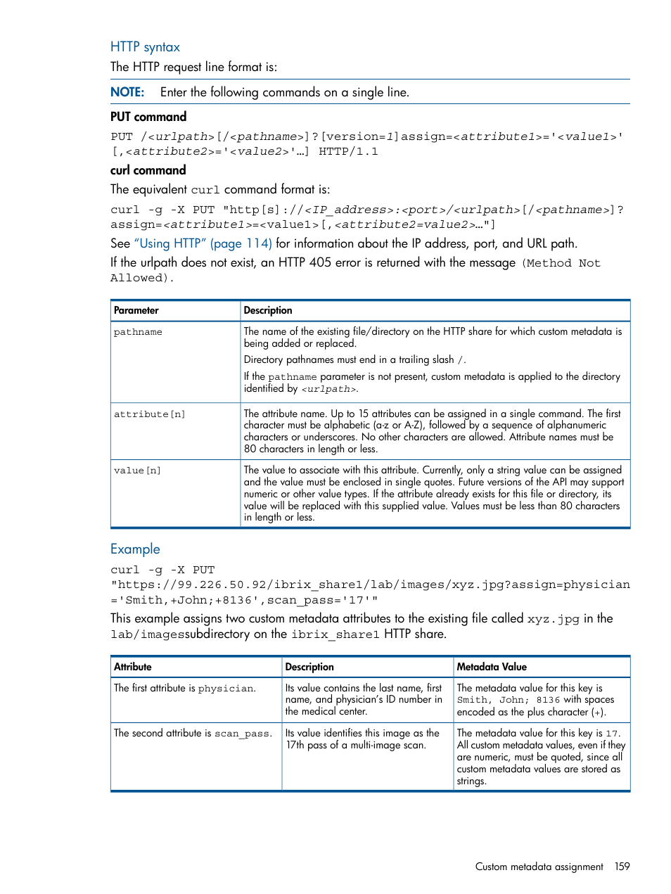 Example | HP StoreAll Storage User Manual | Page 159 / 294
