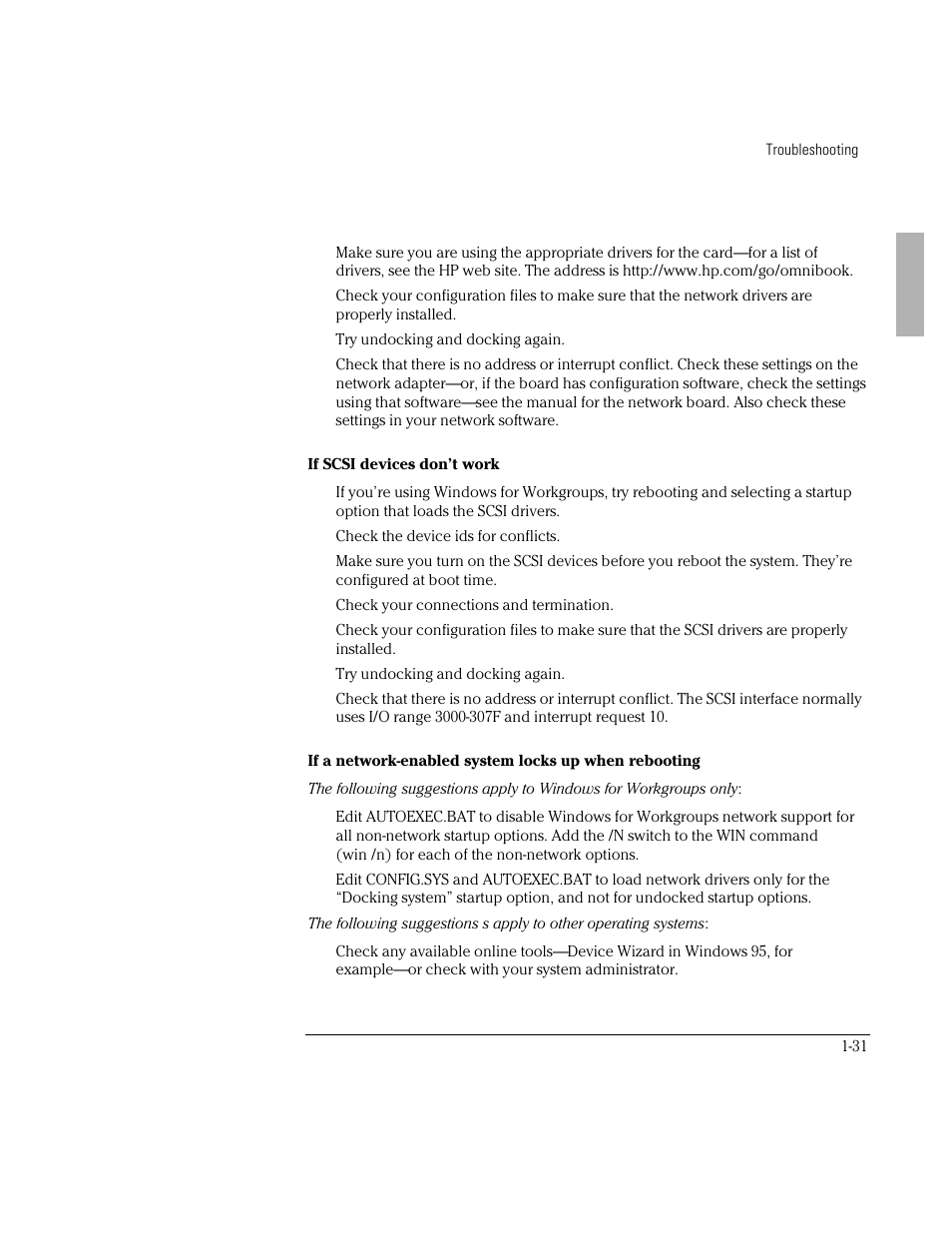 HP OmniBook 5700 Notebook PC User Manual | Page 31 / 39