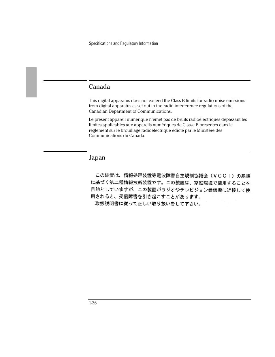 Canada, Japan | HP OmniBook 5700 Notebook PC User Manual | Page 36 / 39