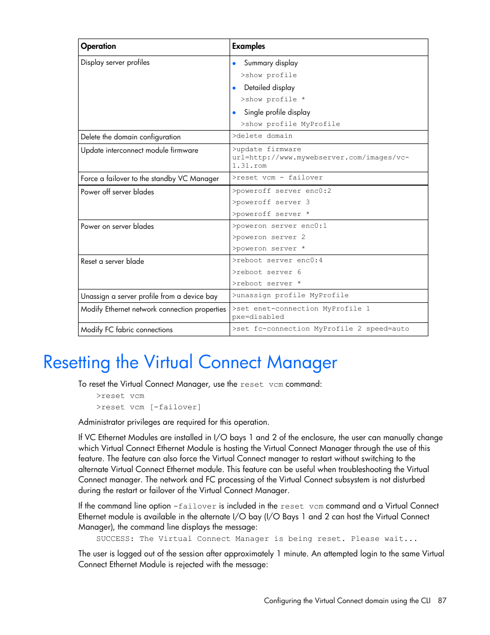 Resetting the virtual connect manager | HP Virtual Connect 8Gb 24-port Fibre Channel Module for c-Class BladeSystem User Manual | Page 87 / 93