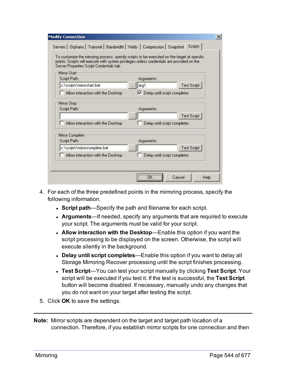 HP Storage Mirroring Software User Manual | Page 545 / 678