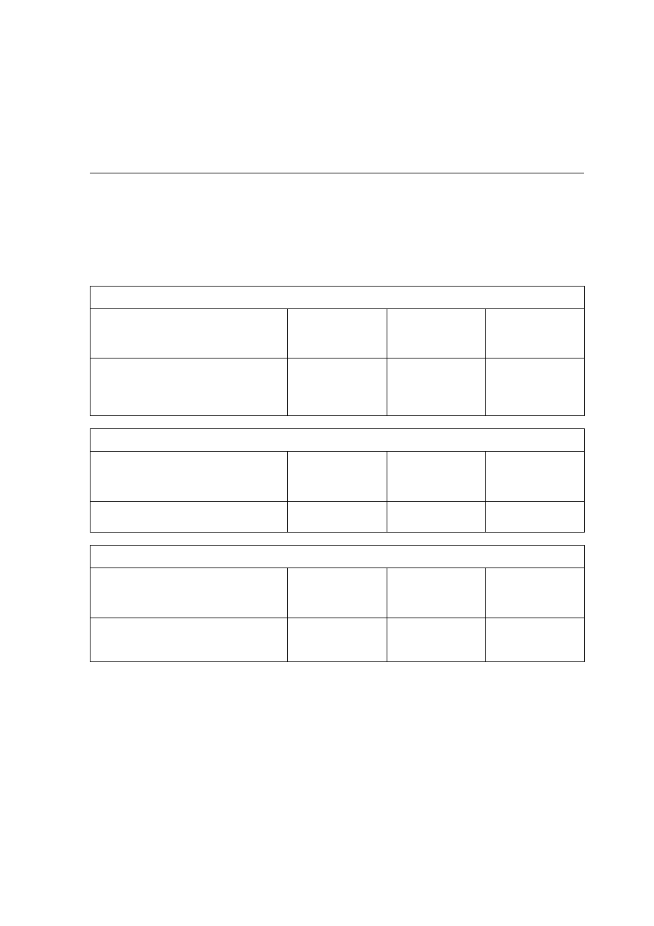 Interface cables, Interface cables 13-11 | HP Designjet 2500.3500cp Printer series User Manual | Page 311 / 340