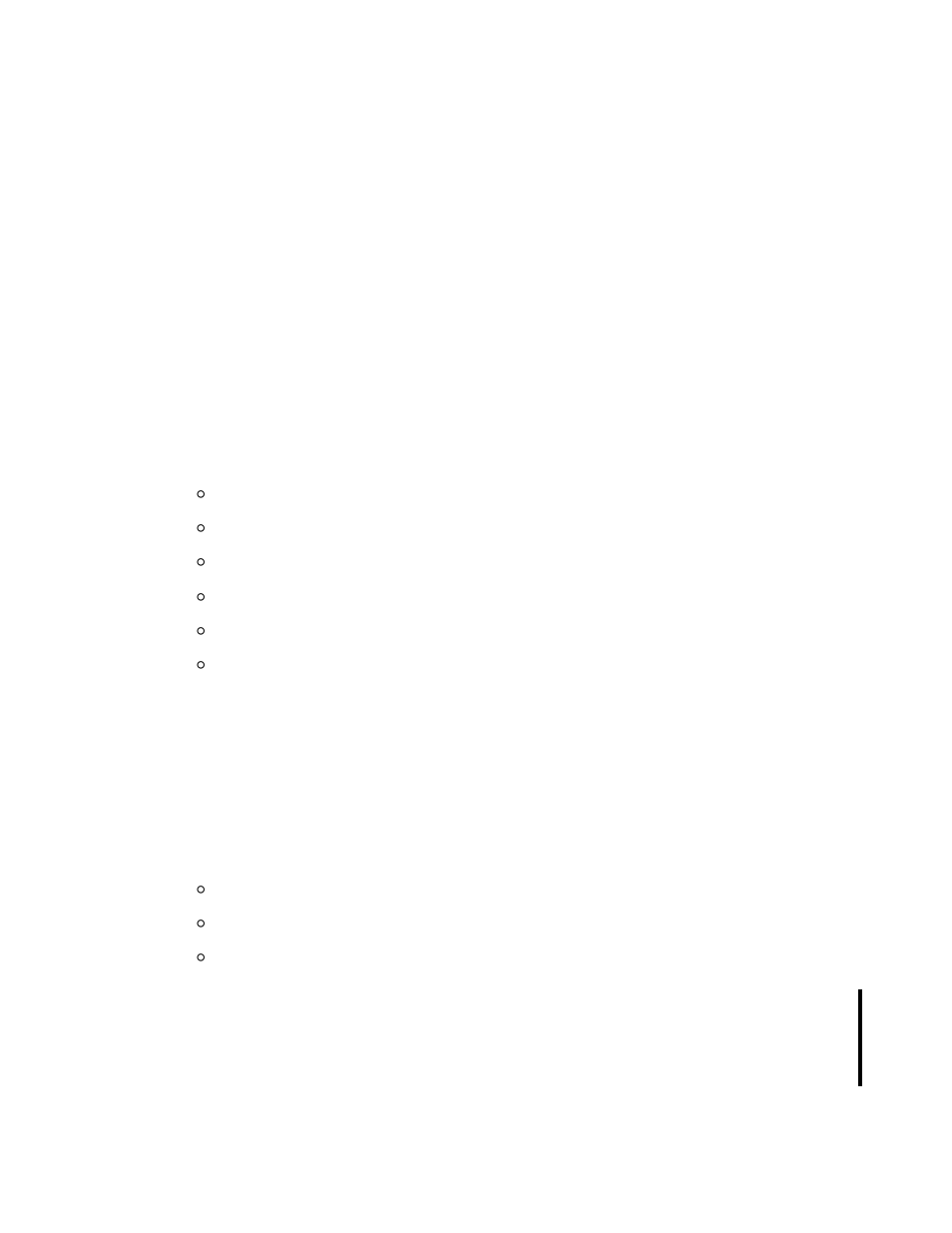 HP NonStop G-Series User Manual | Page 112 / 270