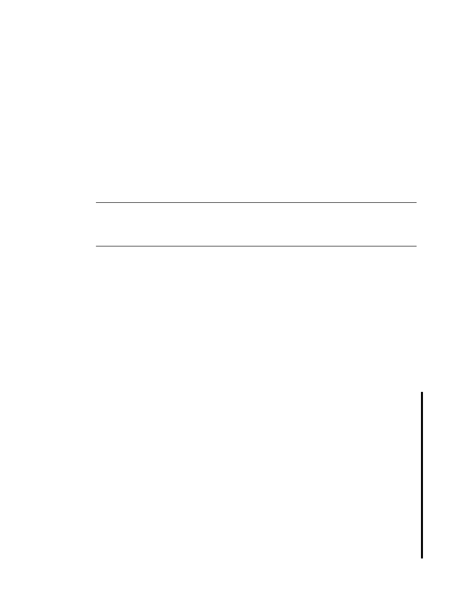 HP NonStop G-Series User Manual | Page 117 / 270