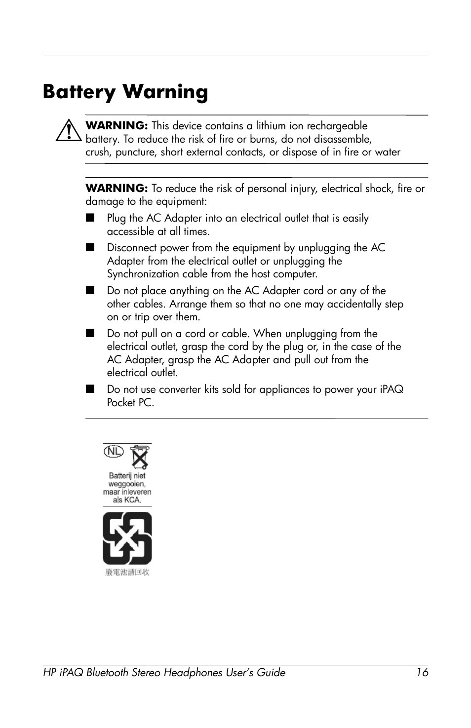 Battery warning | HP iPAQ hx2100 Pocket PC series User Manual | Page 16 / 16