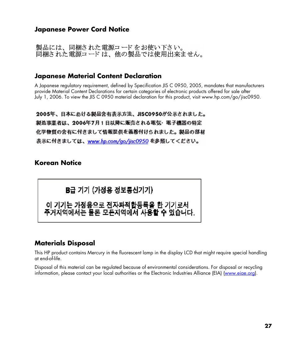 Japanese power cord notice, Japanese material content declaration, Korean notice | Materials disposal | HP v216 21.6 inch LCD Monitor User Manual | Page 27 / 30