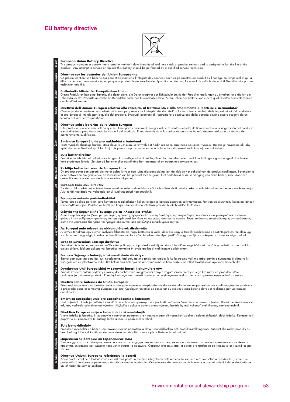 Eu battery directive, Environmental product stewardship program 53 | HP ENVY 100 e-All-in-One Printer - D410b User Manual | Page 55 / 64