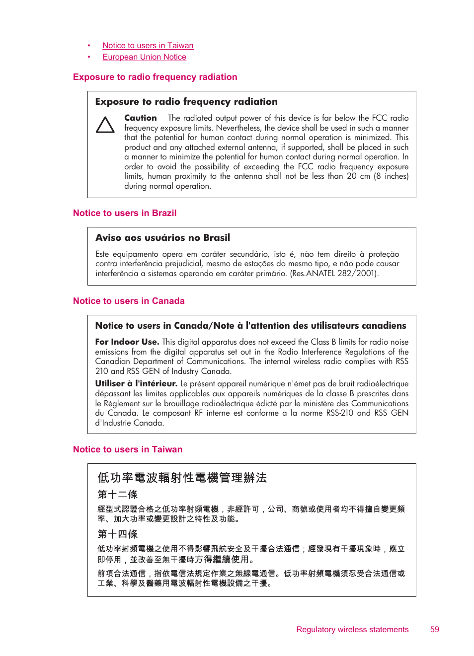 Exposure to radio frequency radiation, Notice to users in brazil, Notice to users in canada | Notice to users in taiwan | HP ENVY 100 e-All-in-One Printer - D410b User Manual | Page 61 / 64