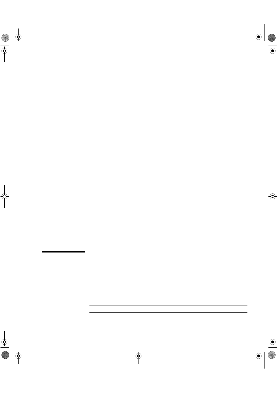 Installing an external drive | HP Surestore DLT 80 Tape Drive User Manual | Page 20 / 93