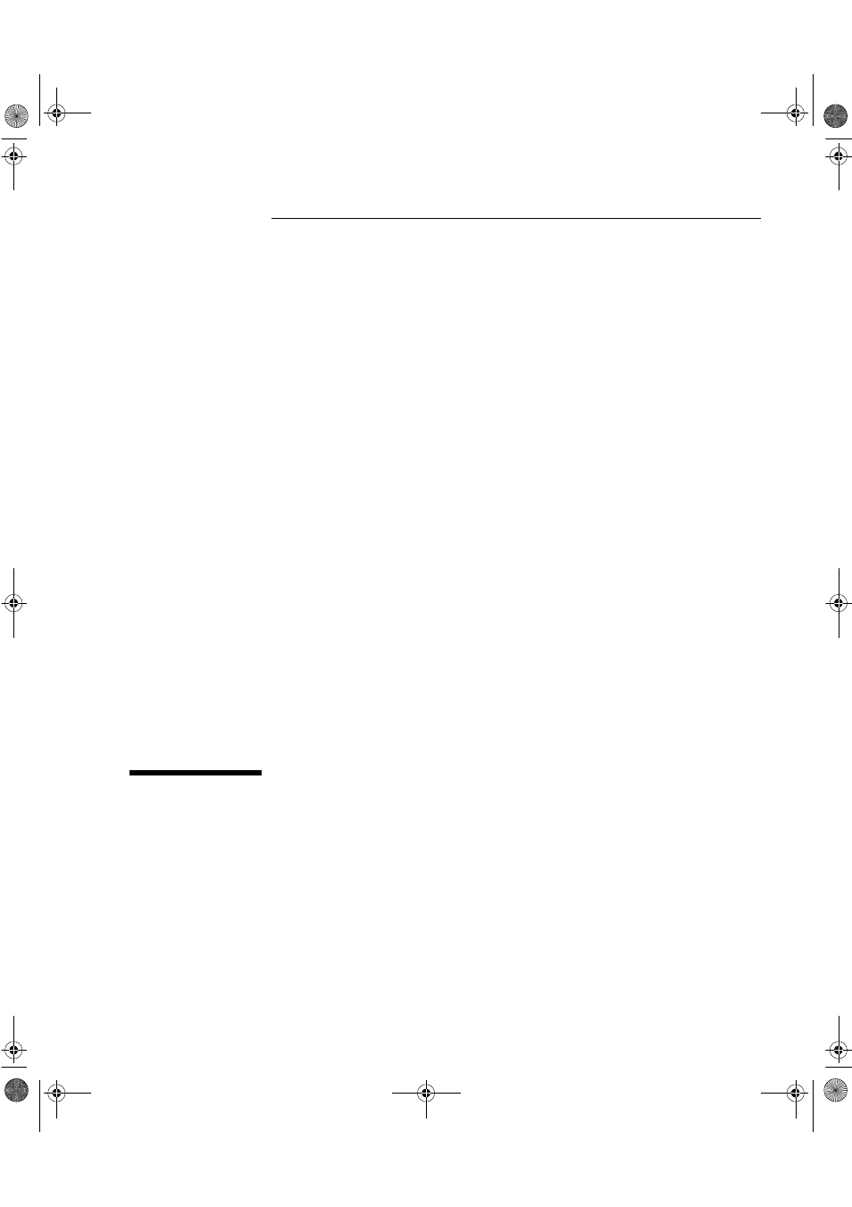 Tape cartridge densities and compression, 5 tape cartridge densities and compression | HP Surestore DLT 80 Tape Drive User Manual | Page 54 / 93