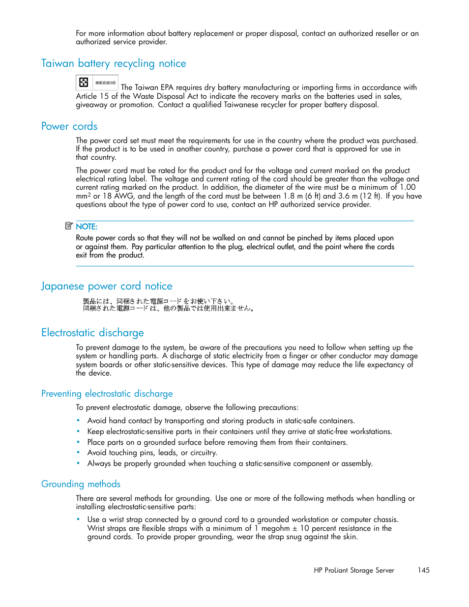 Taiwan battery recycling notice, Power cords, Japanese power cord notice | Electrostatic discharge, Preventing electrostatic discharge, Grounding methods, Japanese power cord notice electrostatic discharge | HP ProLiant DL380 G5-Storage-Server User Manual | Page 145 / 156