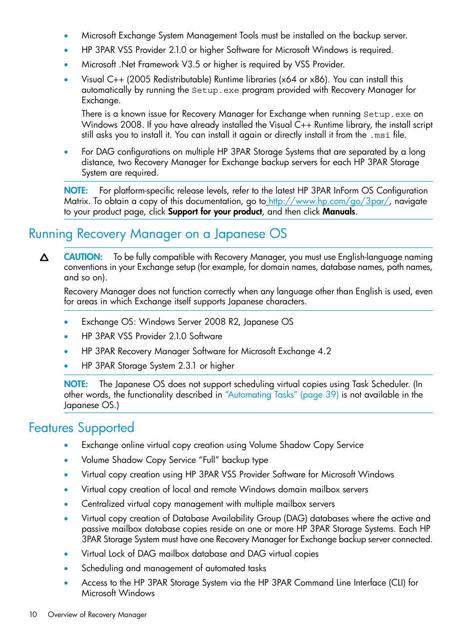 Running recovery manager on a japanese os, Features supported | HP 3PAR Application Software Suite for Microsoft Exchange Licenses User Manual | Page 10 / 111