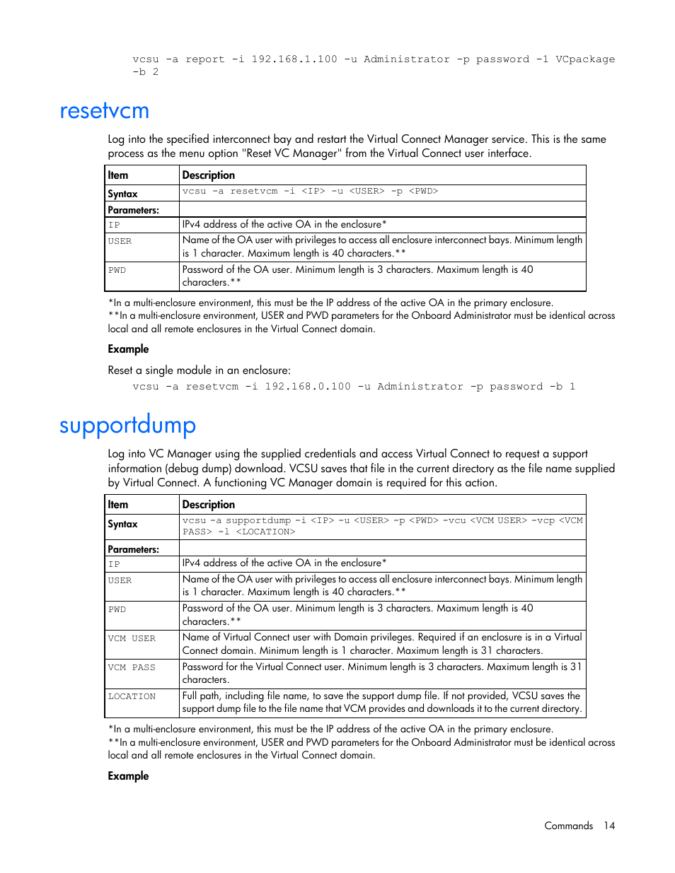 Resetvcm, Supportdump | HP Virtual Connect 4Gb Fibre Channel Module for c-Class BladeSystem User Manual | Page 14 / 21