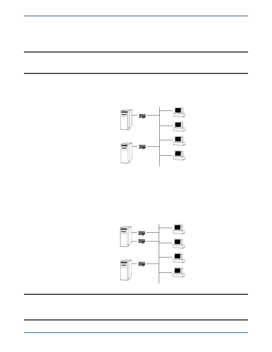 Failover hardware configurations, Single nic on the source and target, Failover hardware configurations -5 | HP Storage Mirroring V5 Software User Manual | Page 139 / 285