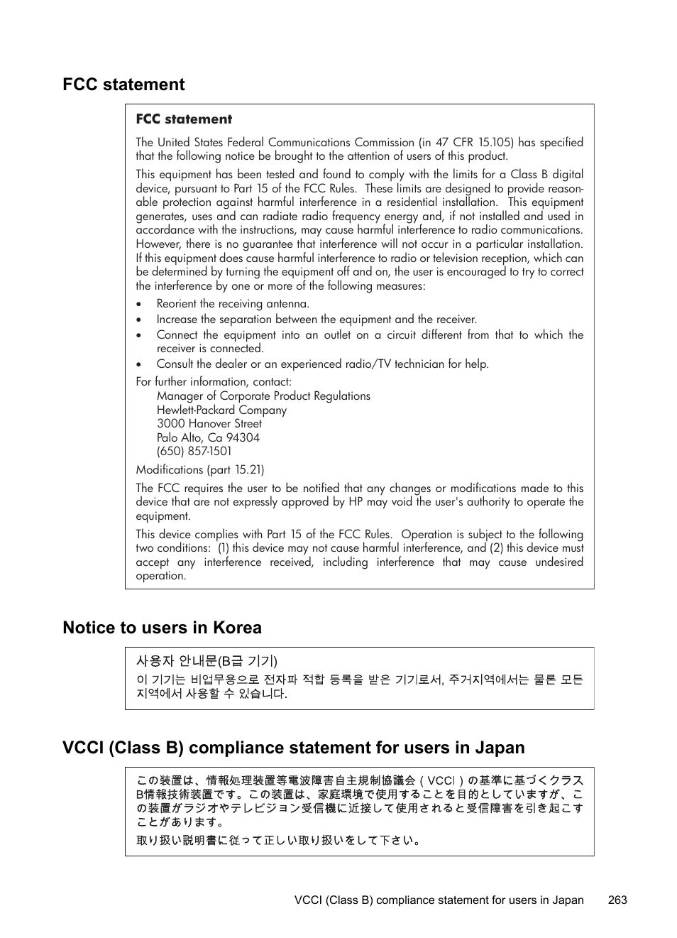 Fcc statement, Notice to users in korea | HP Officejet 6500 User Manual | Page 267 / 294