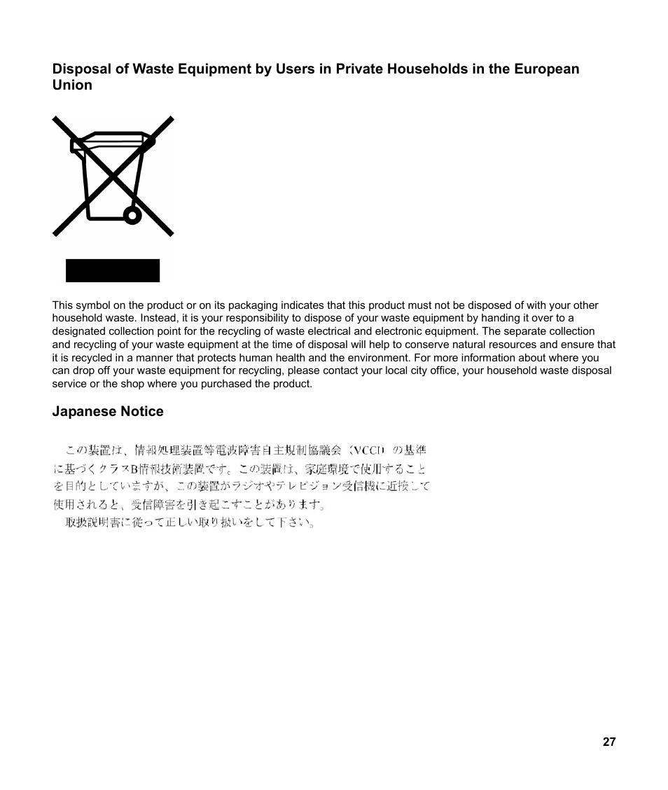Japanese notice | HP v185w 18.5-inch Widescreen LCD Monitor User Manual | Page 27 / 31