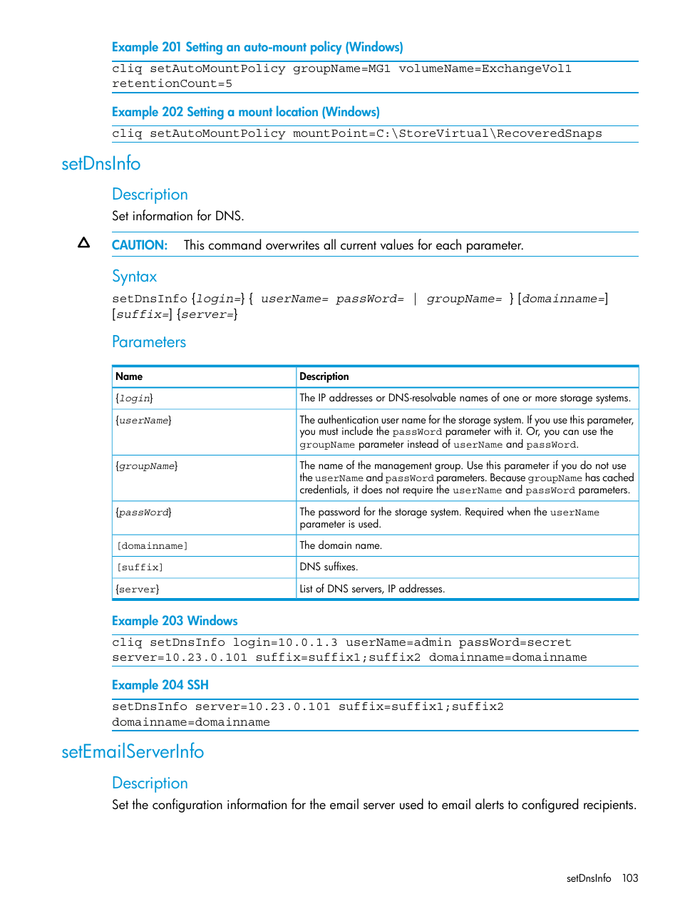 Setdnsinfo, Setemailserverinfo, Setdnsinfo setemailserverinfo | Description, Syntax, Parameters | HP StoreVirtual 4000 Storage User Manual | Page 103 / 122