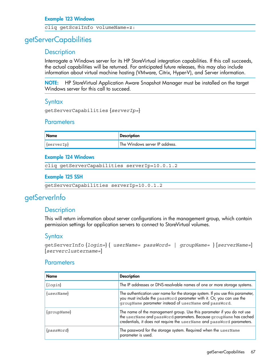 Getservercapabilities, Getserverinfo, Getservercapabilities getserverinfo | Description, Syntax, Parameters | HP StoreVirtual 4000 Storage User Manual | Page 67 / 122