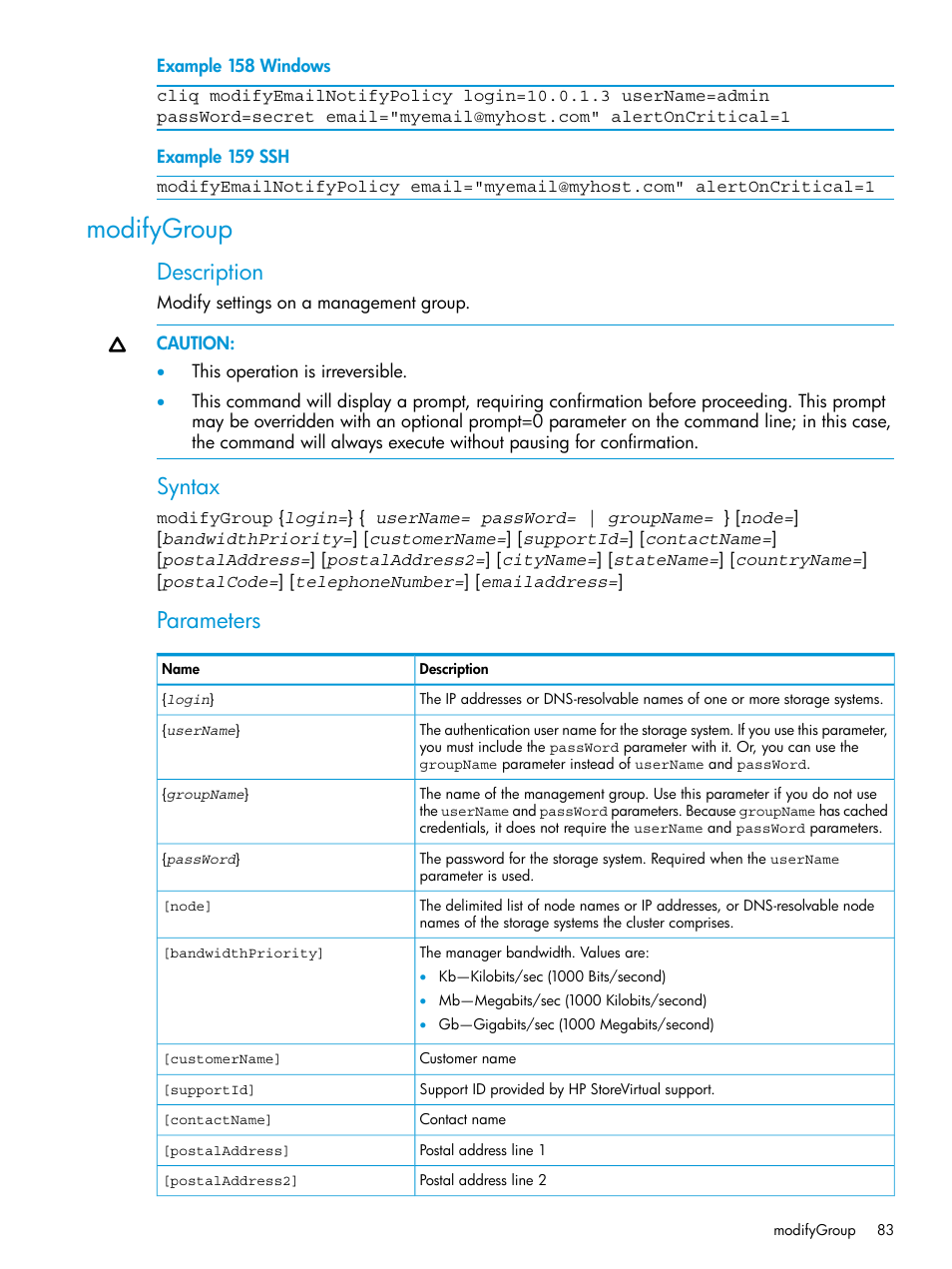 Modifygroup, Description, Syntax | Parameters | HP StoreVirtual 4000 Storage User Manual | Page 83 / 122