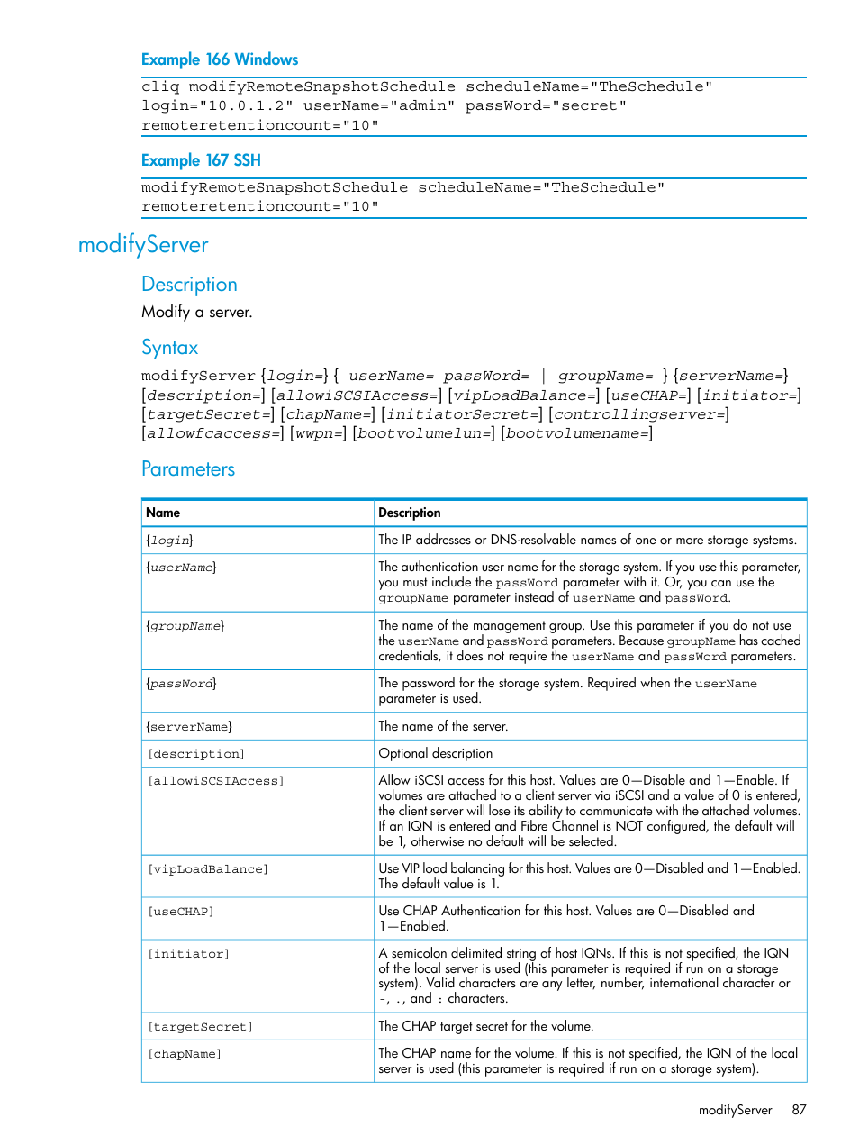 Modifyserver, Description, Syntax | Parameters | HP StoreVirtual 4000 Storage User Manual | Page 87 / 122
