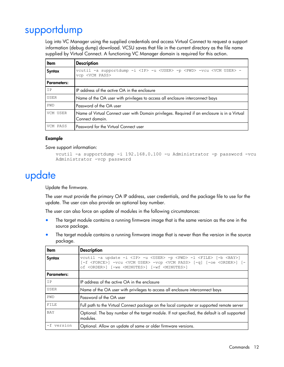 Supportdump, Update | HP Virtual Connect 1.10Gb-F Ethernet Module for c-Class BladeSystem User Manual | Page 12 / 18