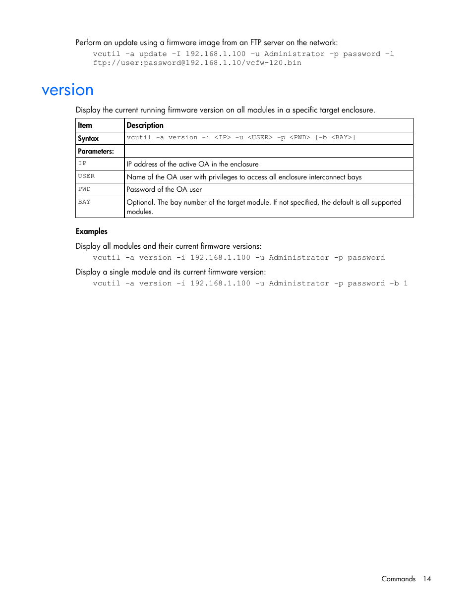 Version | HP Virtual Connect 1.10Gb-F Ethernet Module for c-Class BladeSystem User Manual | Page 14 / 18