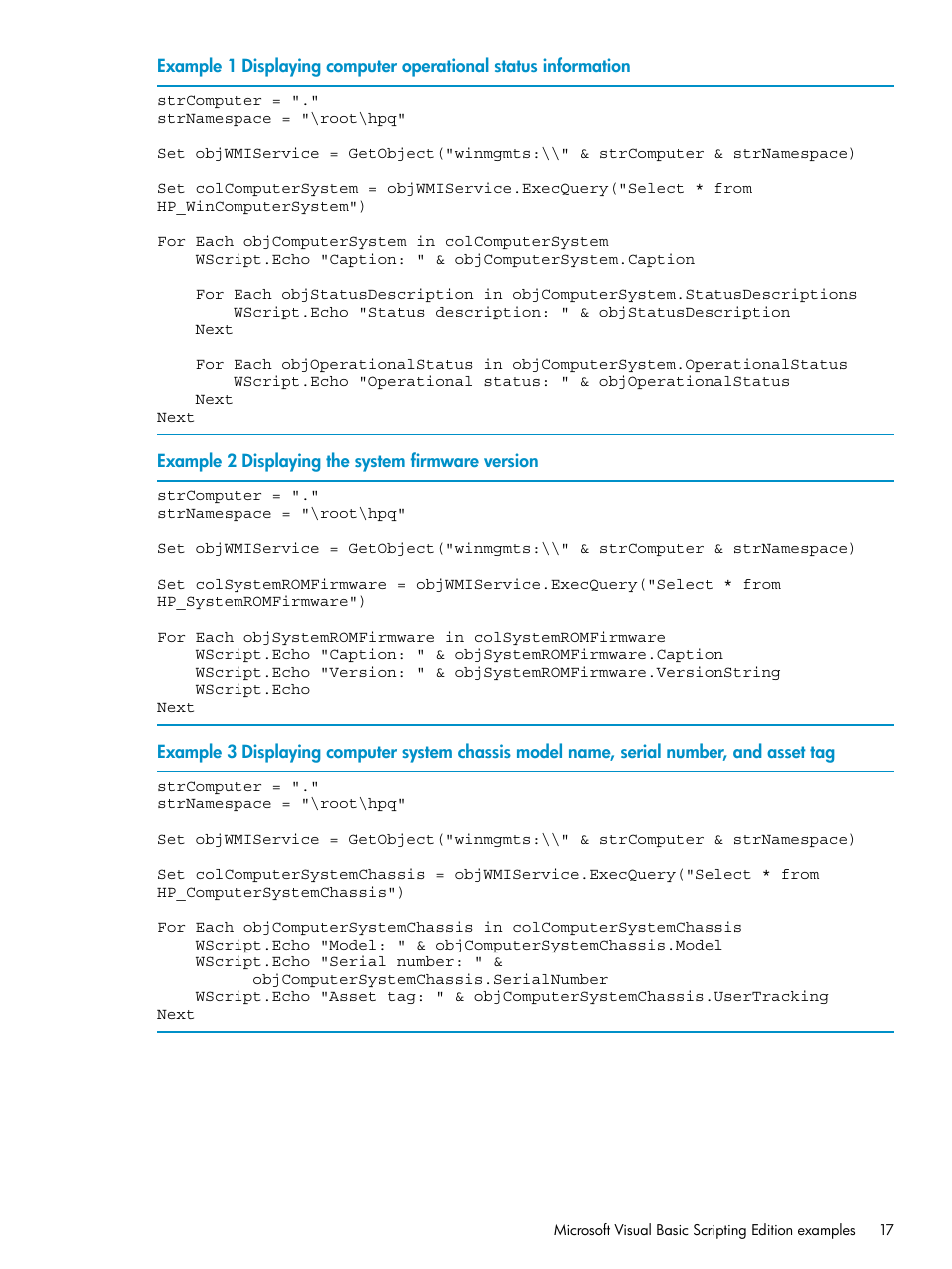 HP Integrity rx3600 Server User Manual | Page 17 / 22