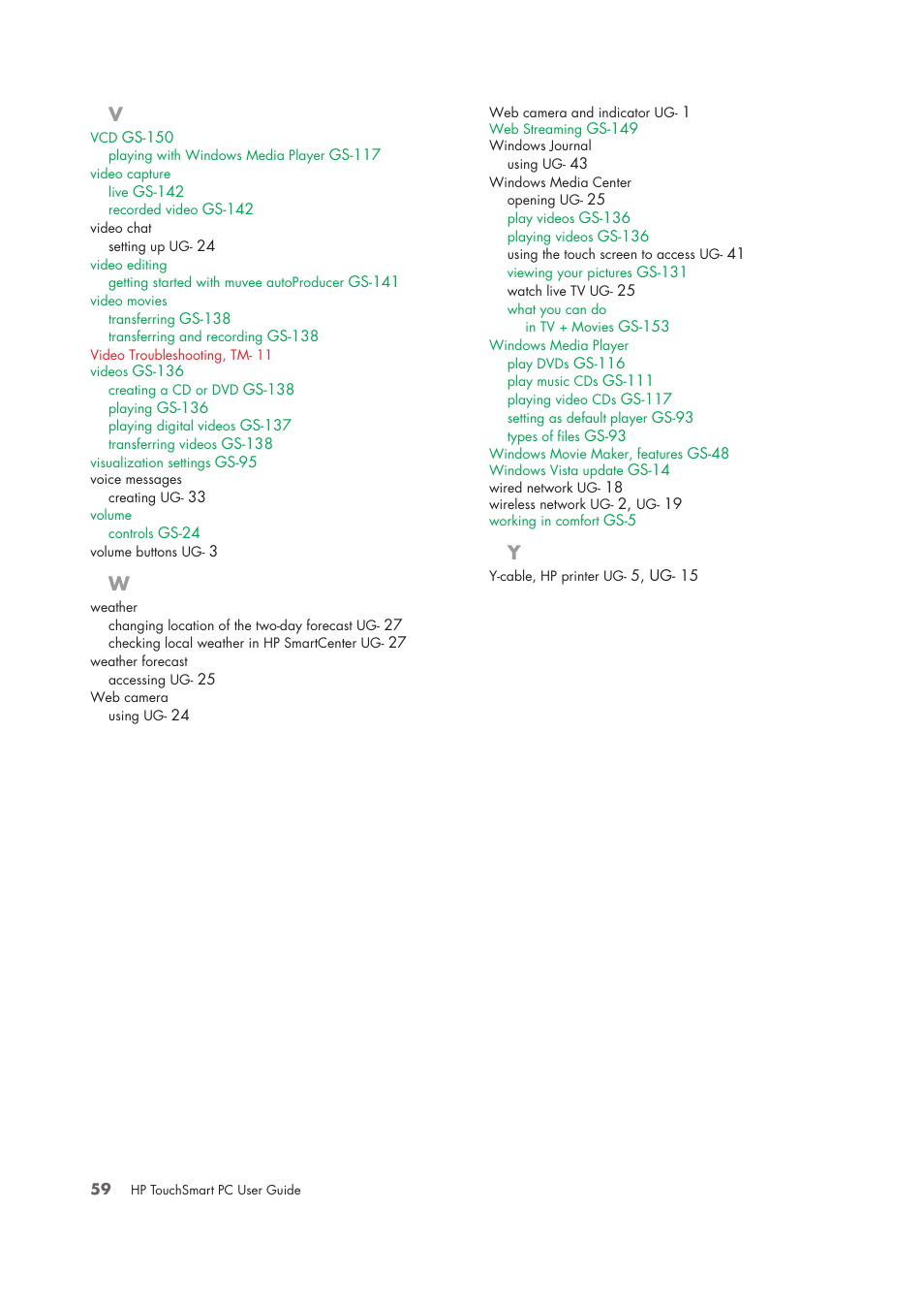 HP TouchSmart IQ775 Desktop PC User Manual | Page 63 / 64