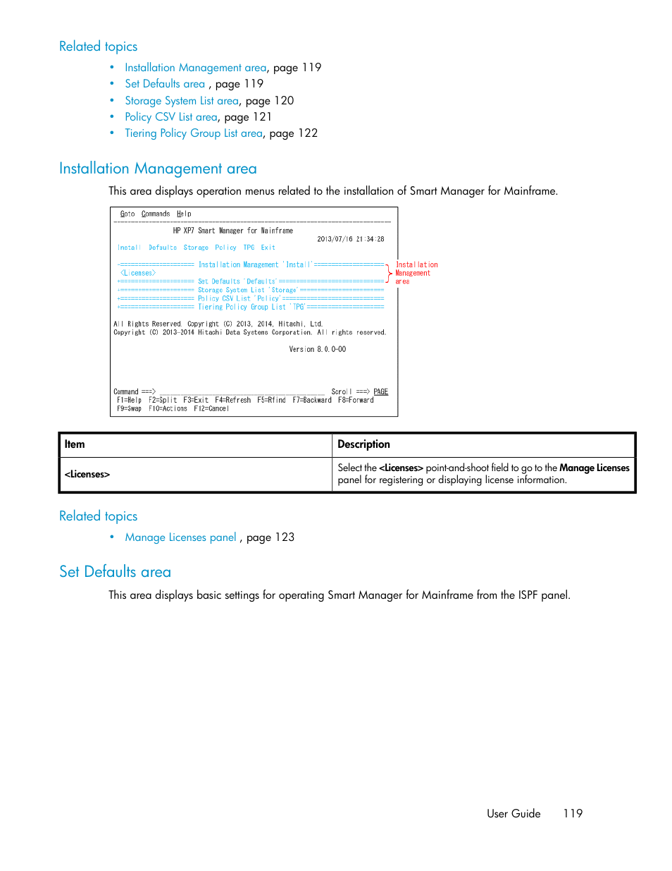 Installation management area, Set defaults area, 119 set defaults area | HP XP Command View Advanced Edition Software User Manual | Page 119 / 310