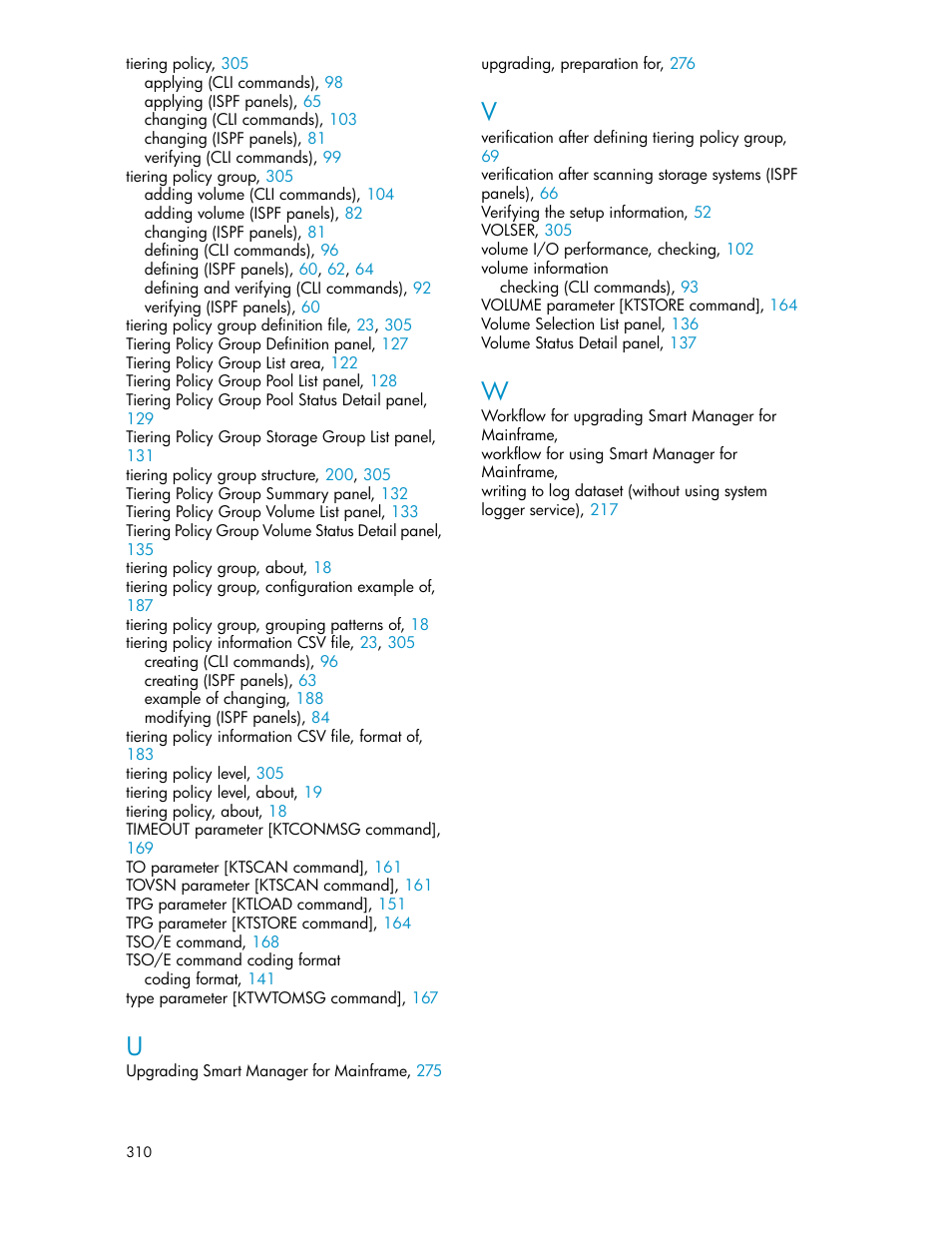 HP XP Command View Advanced Edition Software User Manual | Page 310 / 310