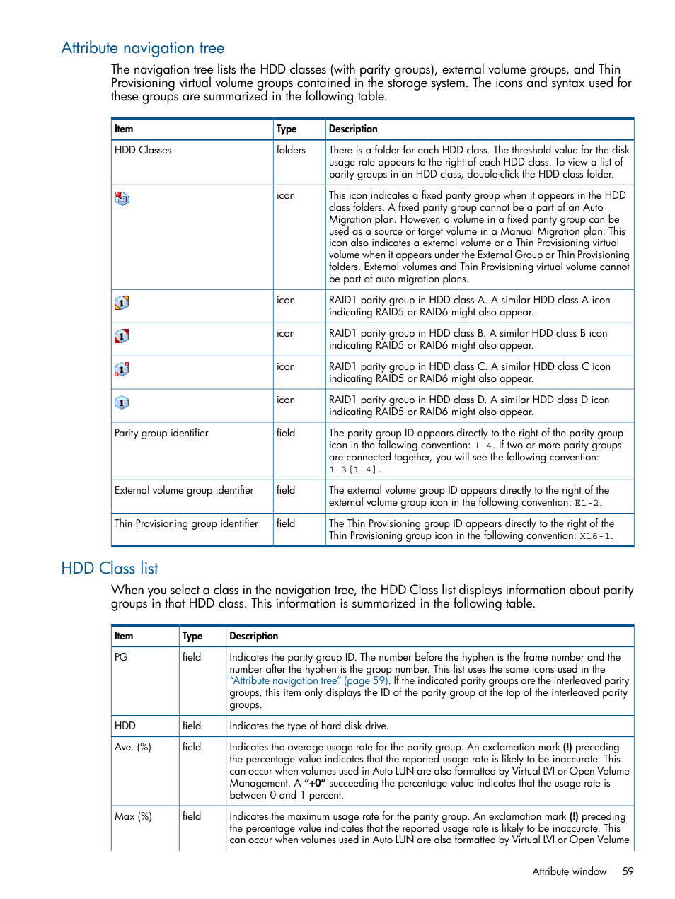 Attribute navigation tree, Hdd class list, Attribute navigation tree hdd class list | HP XP P9500 Storage User Manual | Page 59 / 69