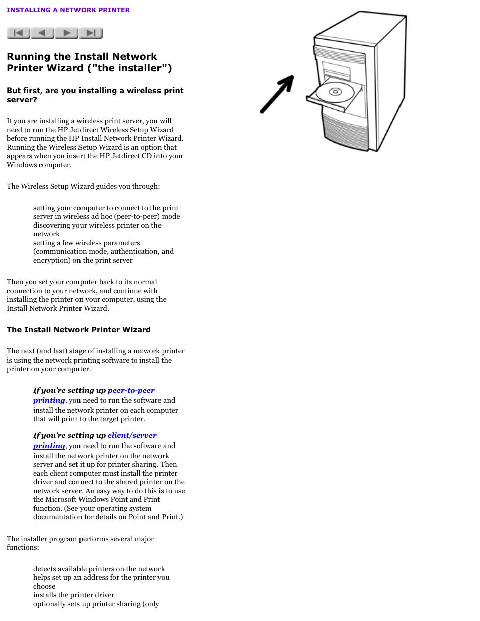 Network basics | HP Jetdirect 175x Print Server series User Manual | Page 42 / 142