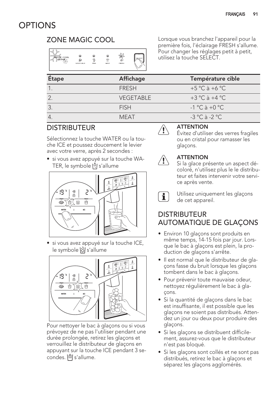 Options, Zone magic cool, Distributeur | Distributeur automatique de glaçons | AEG S56090XNS1 User Manual | Page 91 / 200